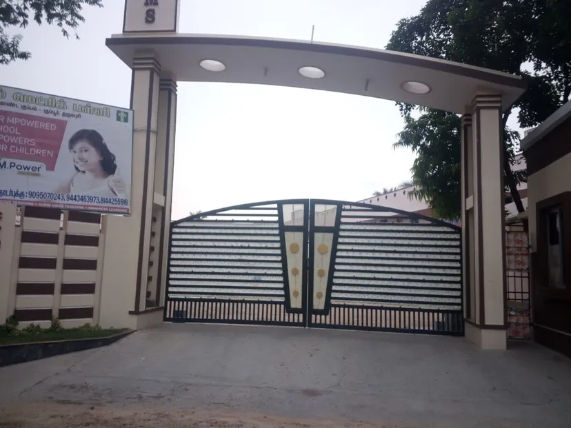 Carmel Matriculation School