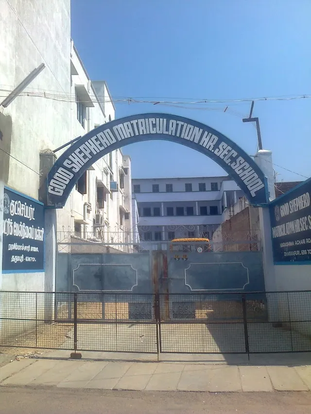 Good Shepherd Matric Higher Secondary School Dharmapuri - 4