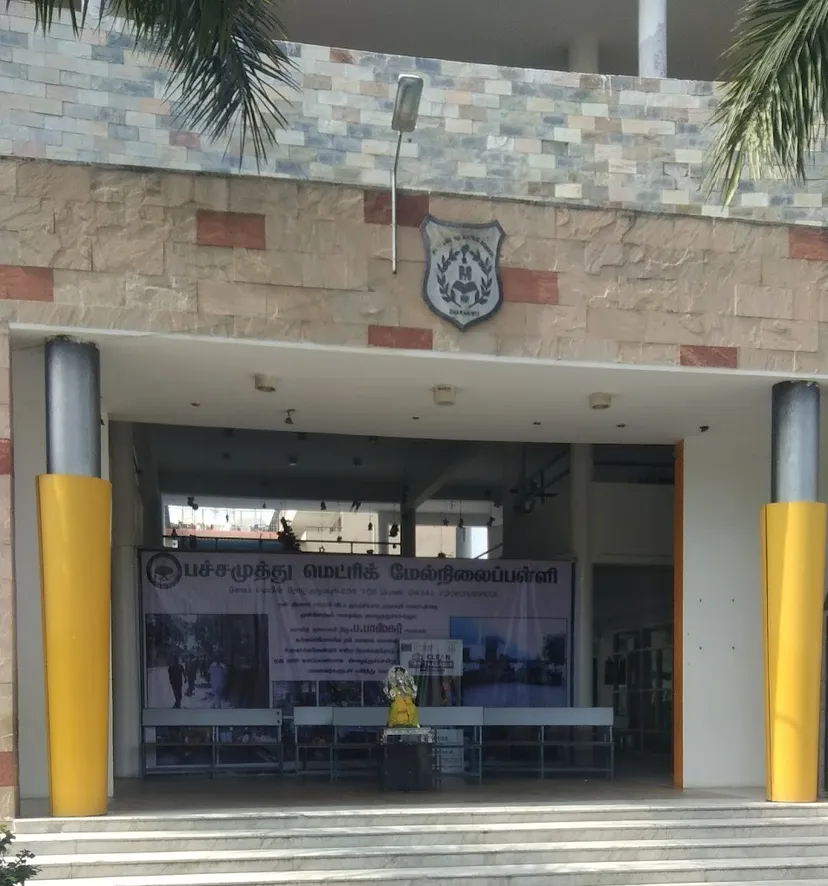 Pachamuthu Matric Higher Secondary School