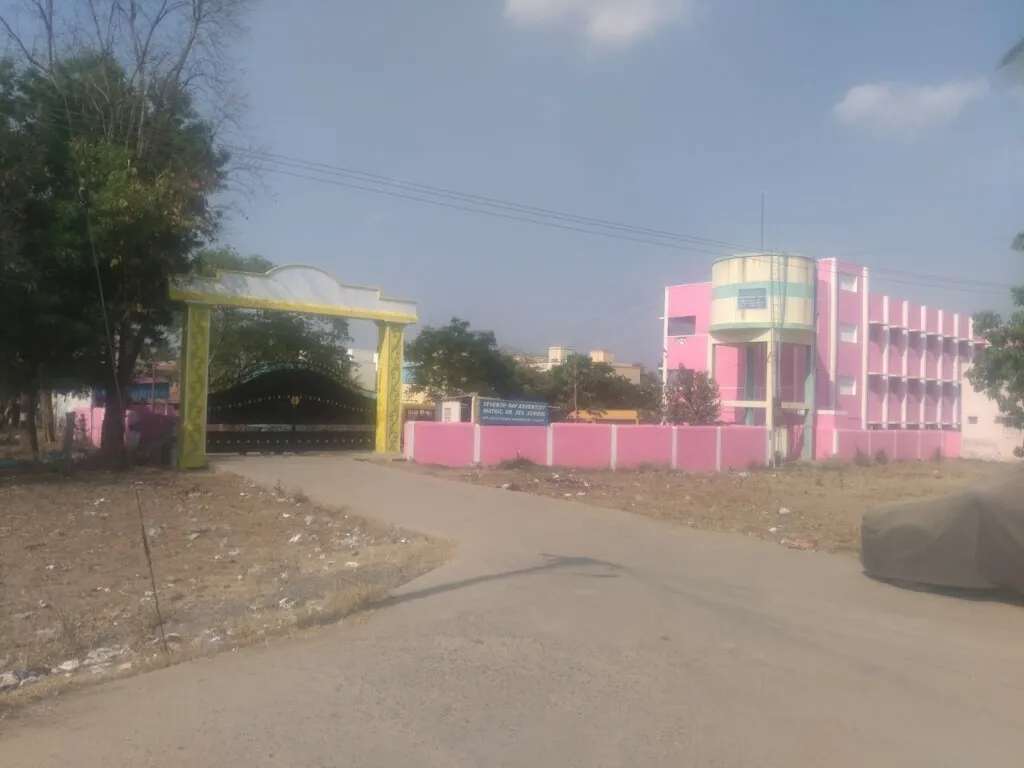 Seventh Day Adventist Matric Higher Secondary School Dharmapuri