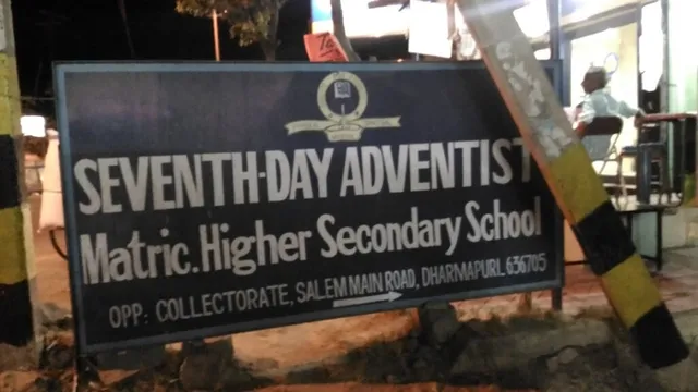 Seventh Day Adventist Matric Higher Secondary School Dharmapuri - 2