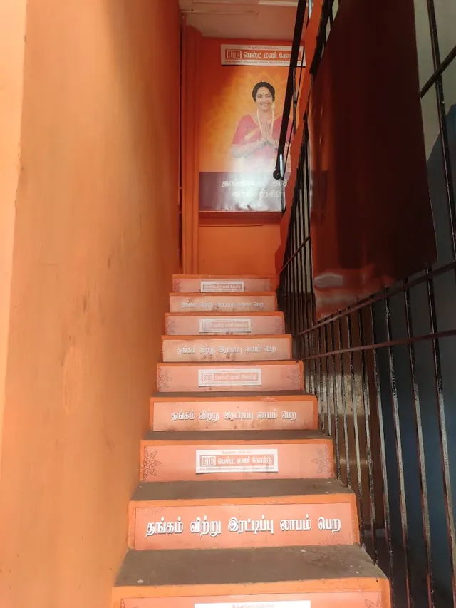 Best Money Gold | Tambaram | Old Gold Buyers - 5