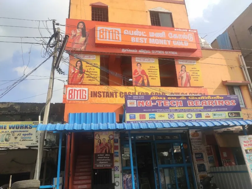 Best Money Gold | Tambaram | Old Gold Buyers