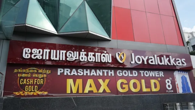 Max Gold - Cash for Gold | Old gold buyers - 6