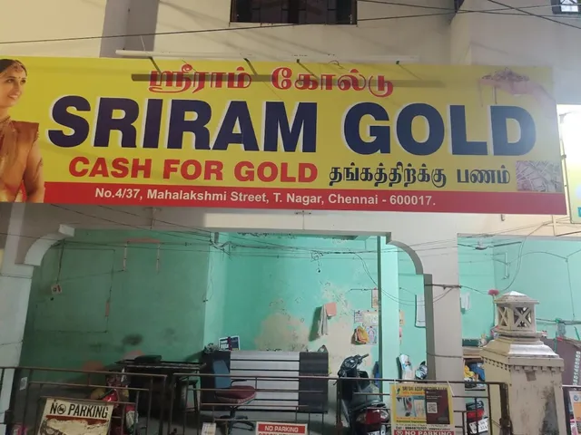 Sriram Gold cash for Gold in Chennai | used gold buyers | Second hand old gold buyers - 7