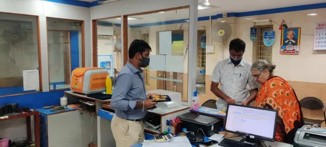 Muthoot Gold Point - We Buy Gold - 2