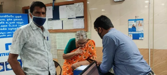 Muthoot Gold Point - We Buy Gold - 7