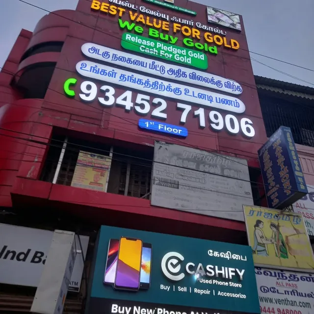 BEST VALUE FOR GOLD-cash for gold-Gold Buyers In T.Nagar chennai - 7