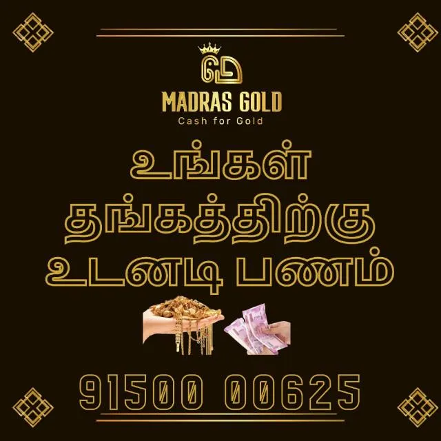 Madras Gold PVT LTD - Old Gold buying Company
