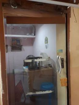 R.Sridhar Old Gold Buying Shop