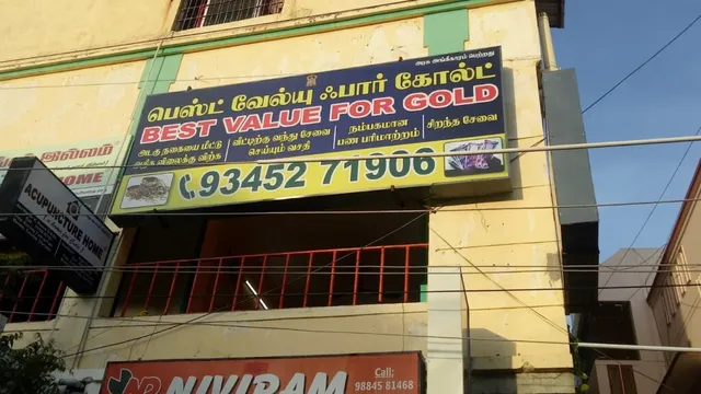 BEST VALUE FOR GOLD-gold buyers in chennai nanganallur - 6