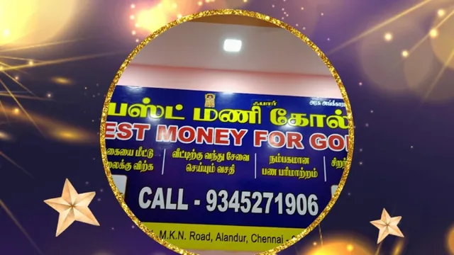 BEST VALUE FOR GOLD-gold buyers in chennai nanganallur - 7