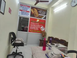 Flexi Gold | Old Gold Buyer in Tiruvottiyur | Old Gold Buyer in oldwashermanpet | Cash For gold in Tiruvottiyur - 3