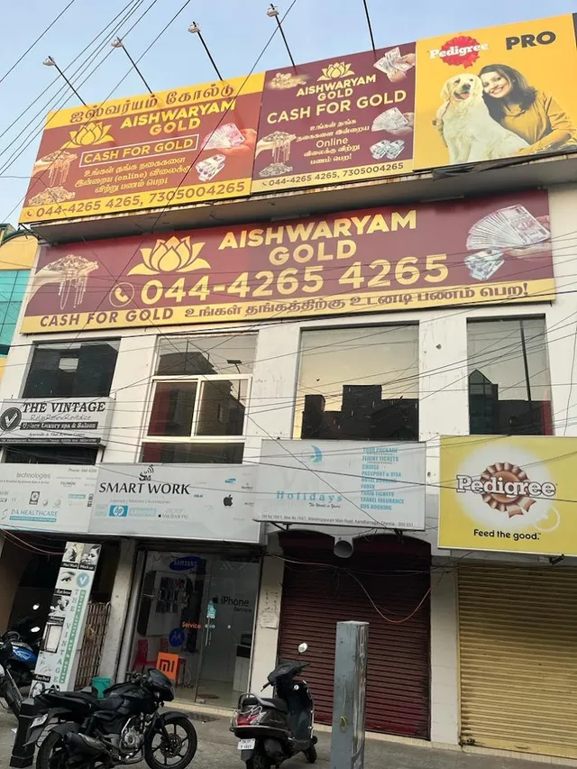 Aishwaryam Gold - Cash For Gold - 4