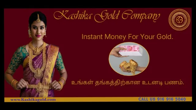 Kashika Gold Pvt Ltd - Best Gold buyers In chennai |Sell Your Gold - 3