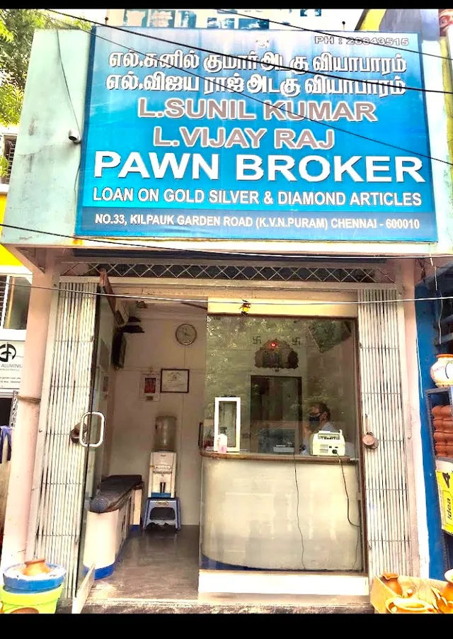 Sunil kumar pawn broker | Loan Against Gold in Anna nagar | Gold Buyer |Diamond Buyer Anna nagar |Cash for Gold in Anna nagar - 4