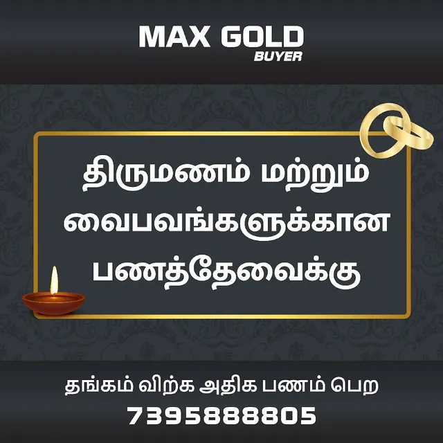 Maxgold Buyer - 3