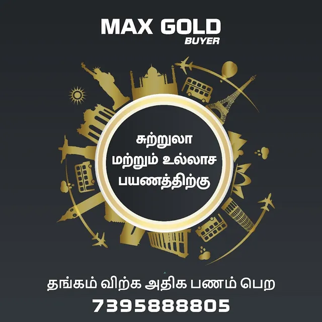 Maxgold Buyer - 4