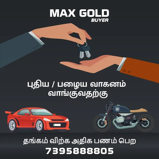 Maxgold Buyer - 6