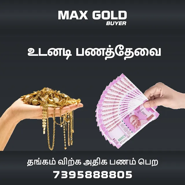 Maxgold Buyer - 8