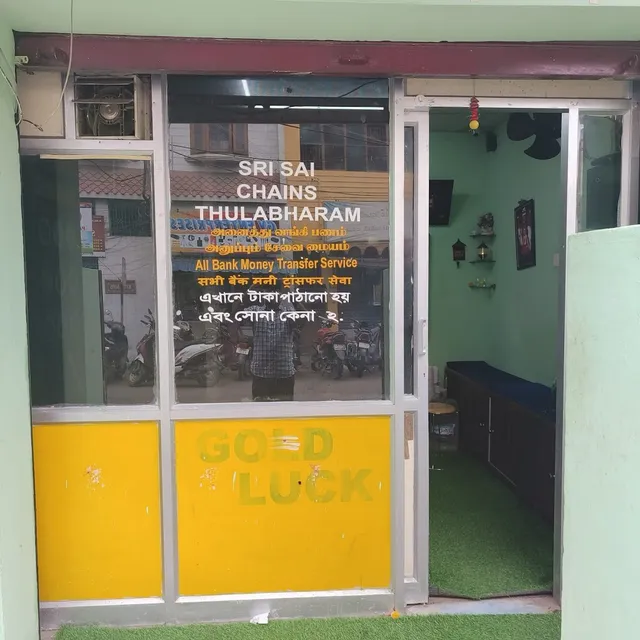 Sree Sai Gold chains - 4