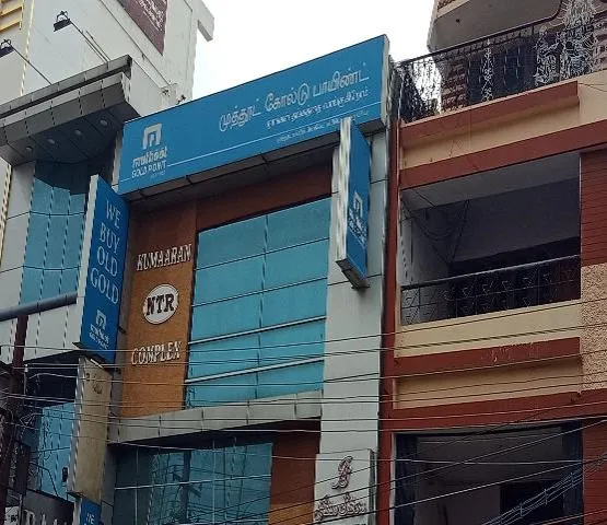 Muthoot Gold Point - We Buy Gold Coimbatore - 7