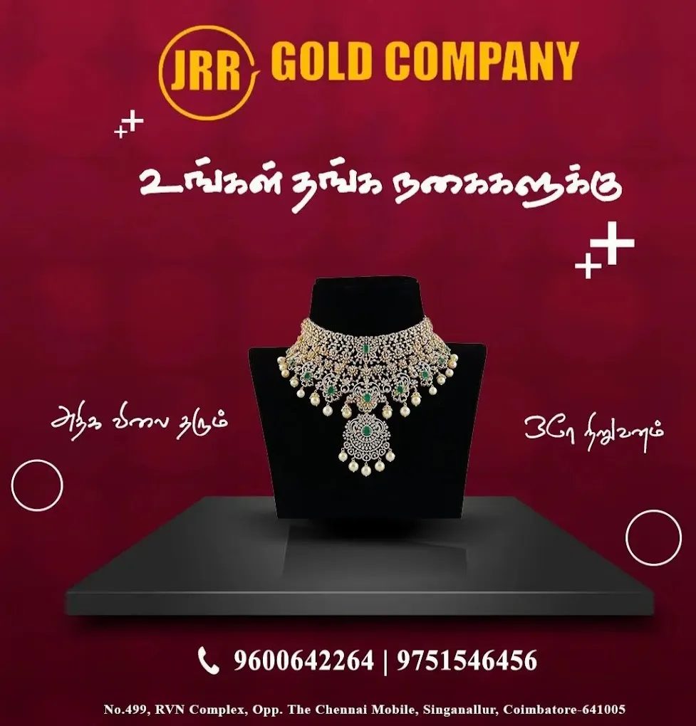 JRR Gold company