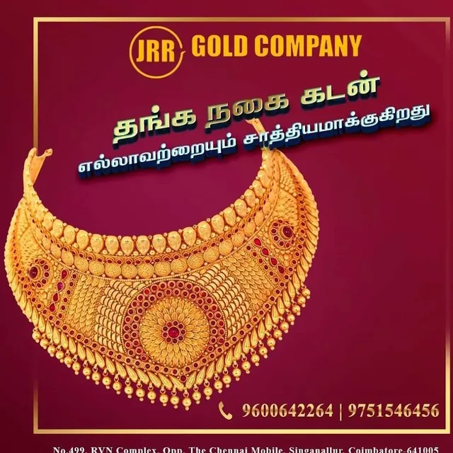 JRR Gold company - 3