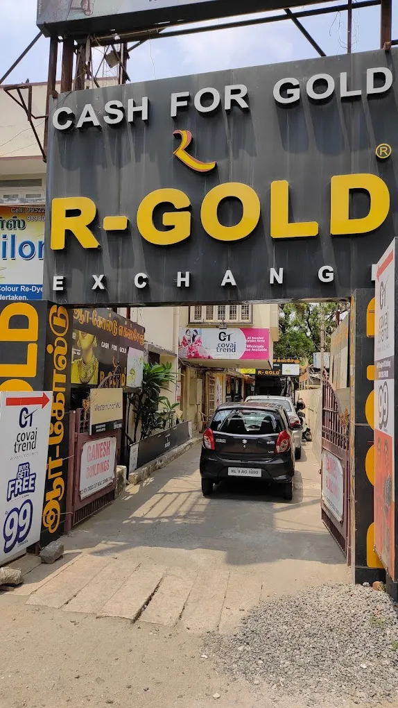 R-Gold Exchange - 5