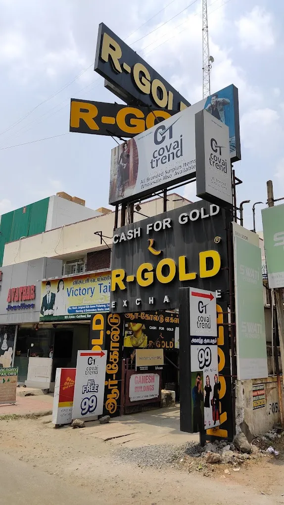 R-Gold Exchange - 8