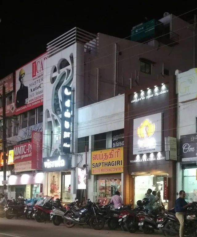 KAILAIRAJAN CORPORATION - 4