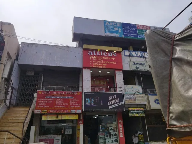 Attica Gold Company - Gold Buyers In Erode - 7