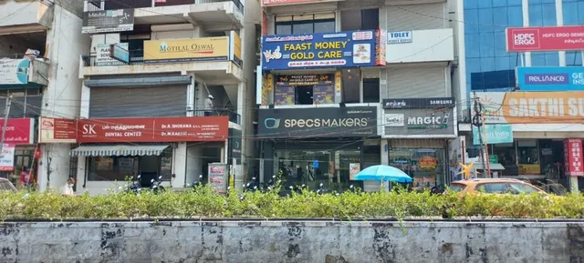 Faast Money Gold Care | Erode | Old Gold Buyers - 4