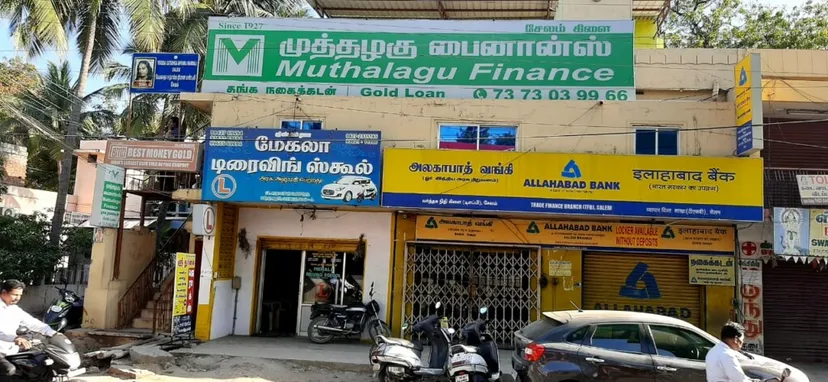 Best Money Gold | Salem | Old Gold Buyers