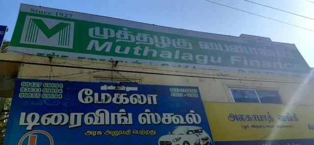 Best Money Gold | Salem | Old Gold Buyers - 2