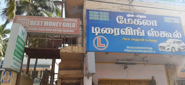 Best Money Gold | Salem | Old Gold Buyers - 3