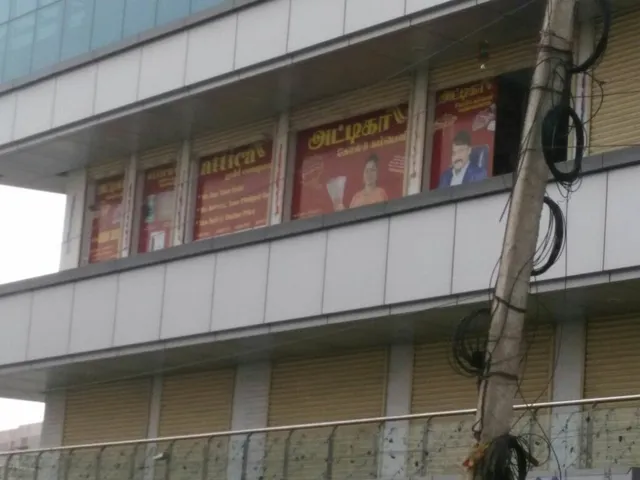 Attica Gold Company - Gold Buyers In Madurai Kalavasal - 8