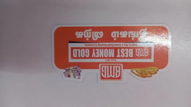 Best Money Gold | Arapalayam Madurai | Old Gold Buyers - 3