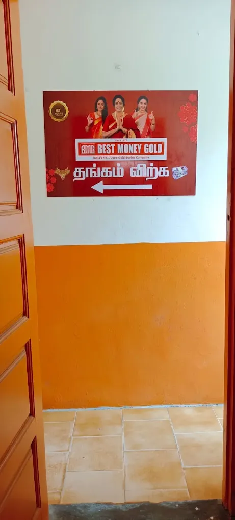 Best Money Gold | Vellore | Old Gold Buyers - 2