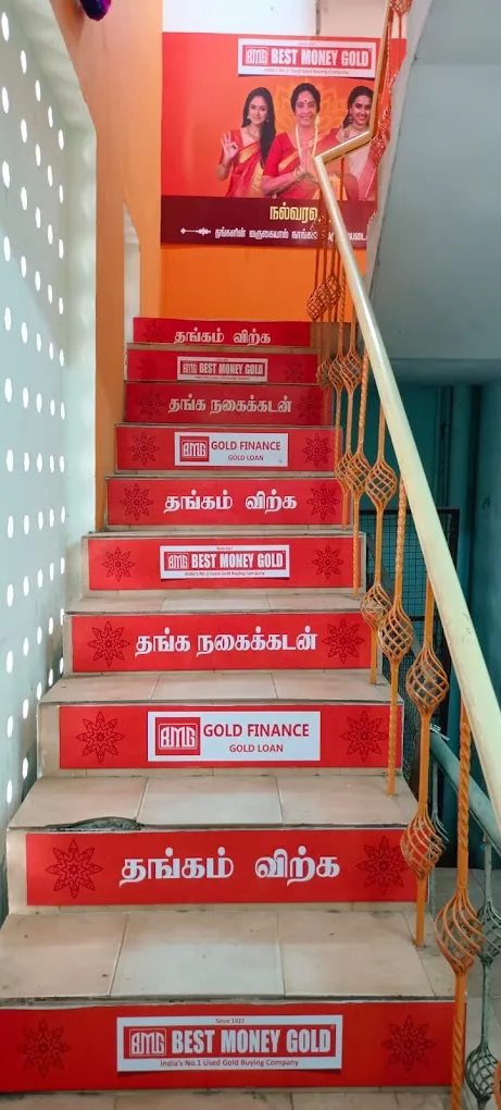 Best Money Gold | Vellore | Old Gold Buyers - 5