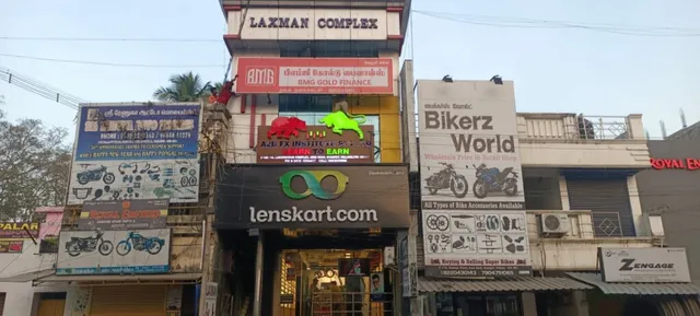 Best Money Gold | Vellore | Old Gold Buyers - 6