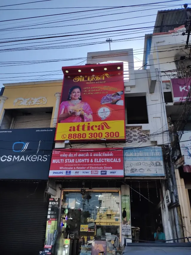 Attica Gold Company - Gold Buyers In Kanchipuram - 8