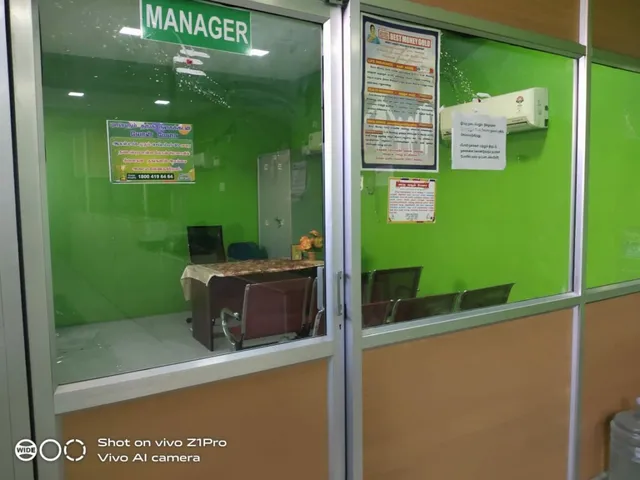 Muthalagu Finance | Kanchipuram | Old Gold Buyers - 2