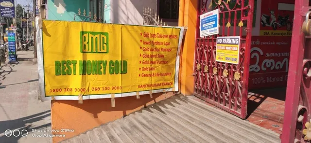 Muthalagu Finance | Kanchipuram | Old Gold Buyers - 7
