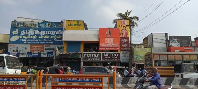 Best Money Gold | Poonamallee | Old Gold Buyers - 5