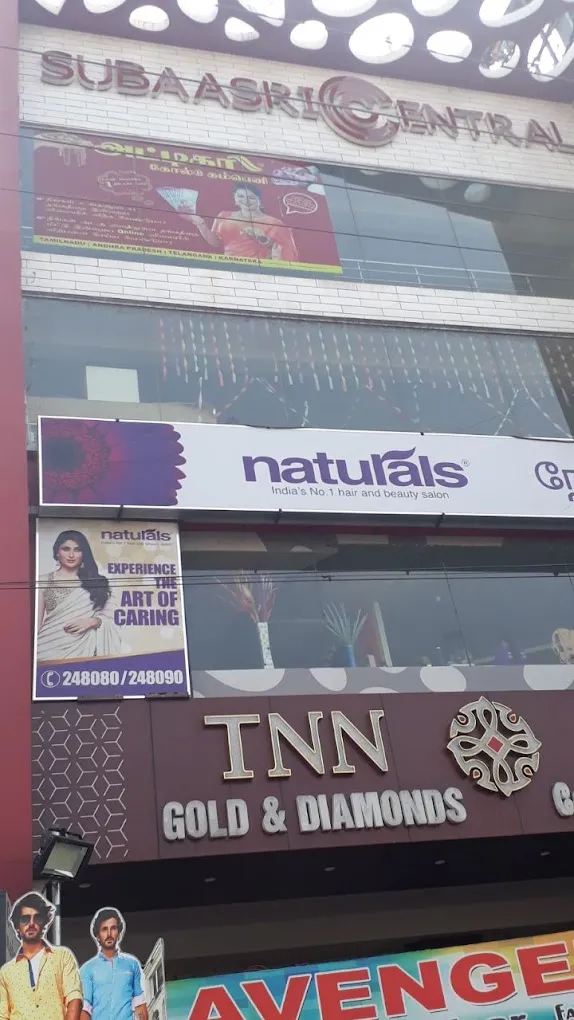 Attica Gold Company - Gold Buyers In Karur - 3