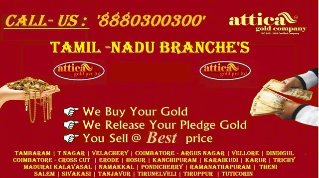 Attica Gold Company - Gold Buyers In Karur - 8
