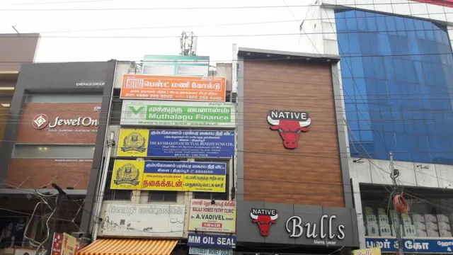 Best Money Gold | Tirupur | Old Gold Buyers - 8