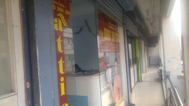 Attica Gold Company - Gold Buyers In Tiruppur - 7