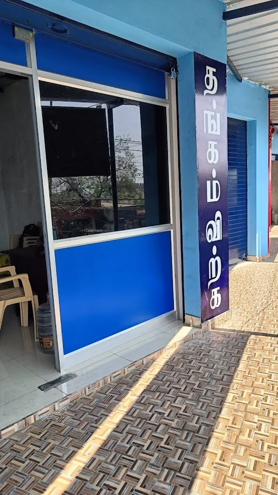 GOLD2CASH/Cash for Gold/Second Hand Gold Buyer/Old Jewellery Buyer - 5